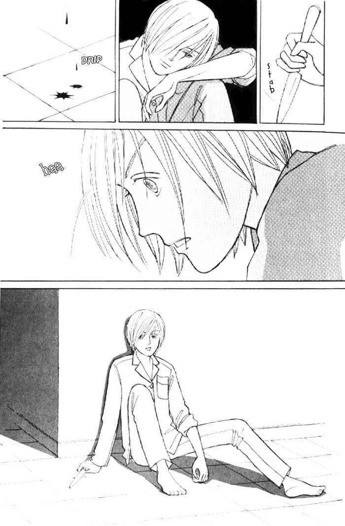 Pieta Vol.01 Chapter 0 page 13 - Vol.01 Chapter 0