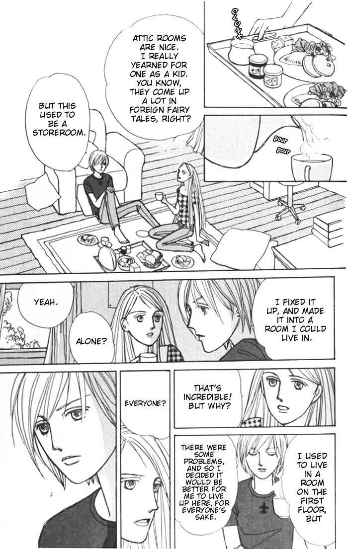Pieta Vol.01 Chapter 0 page 138 - Vol.01 Chapter 0