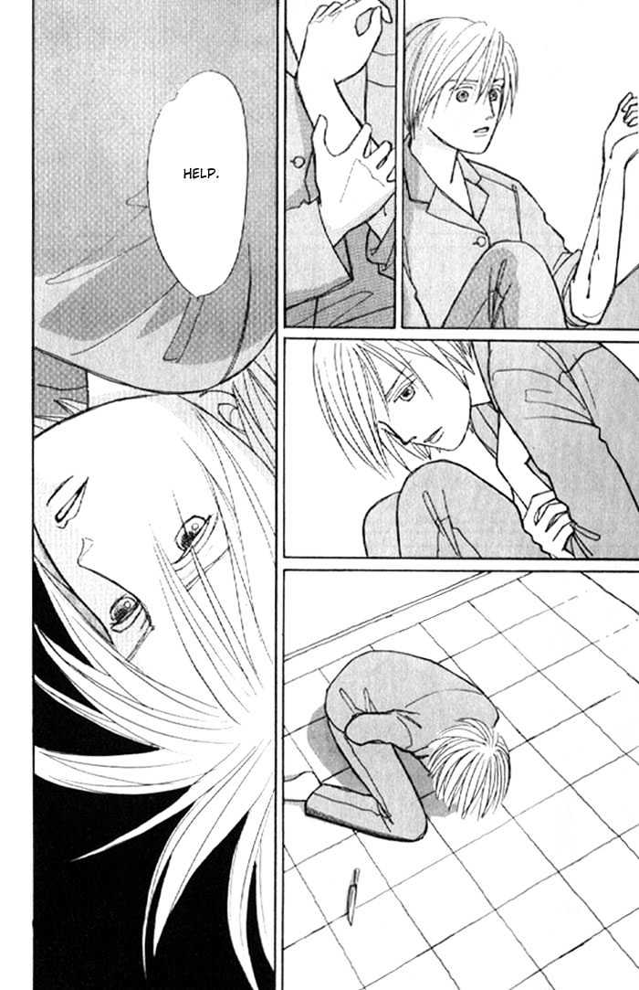 Pieta Vol.01 Chapter 0 page 14 - Vol.01 Chapter 0