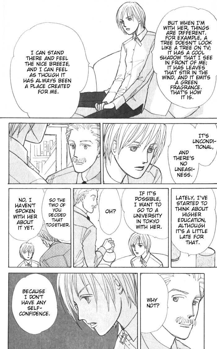 Pieta Vol.01 Chapter 0 page 143 - Vol.01 Chapter 0