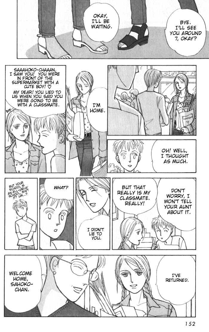 Pieta Vol.01 Chapter 0 page 147 - Vol.01 Chapter 0