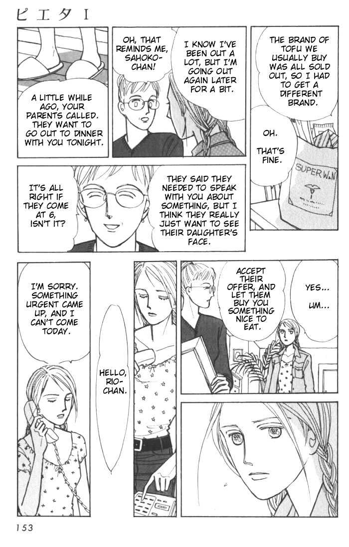 Pieta Vol.01 Chapter 0 page 148 - Vol.01 Chapter 0