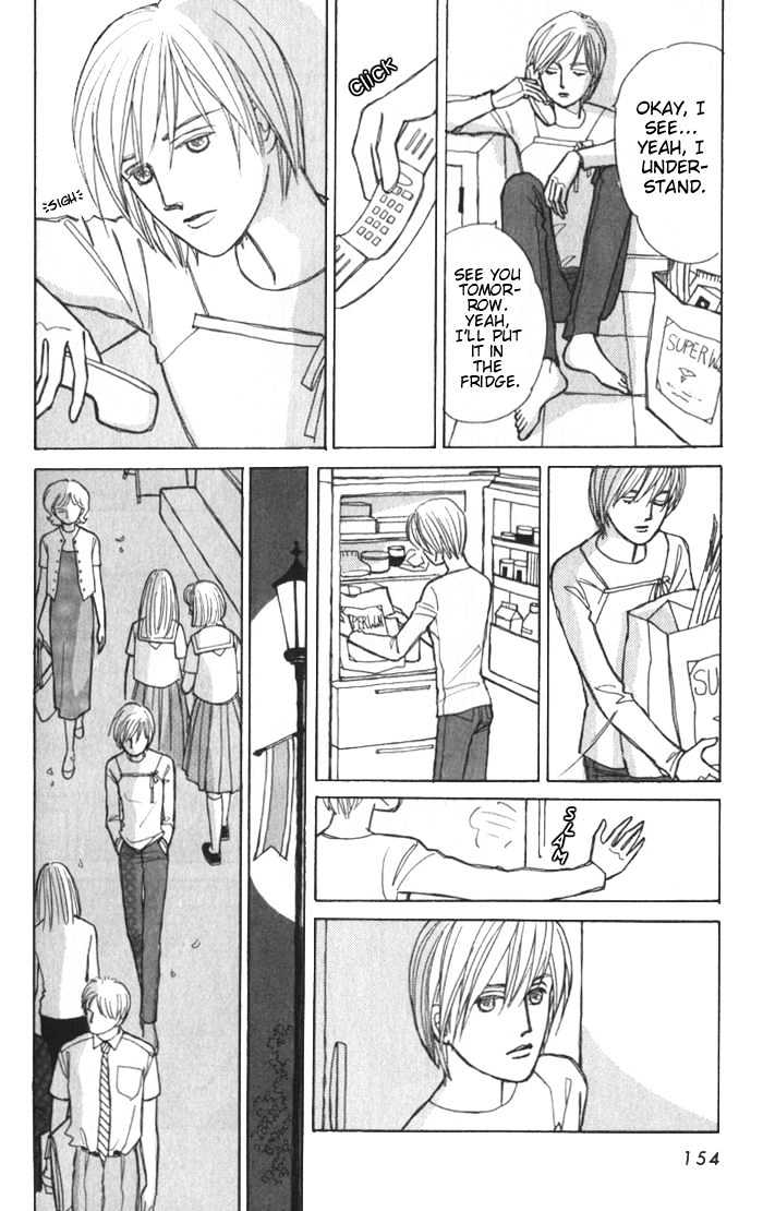 Pieta Vol.01 Chapter 0 page 149 - Vol.01 Chapter 0
