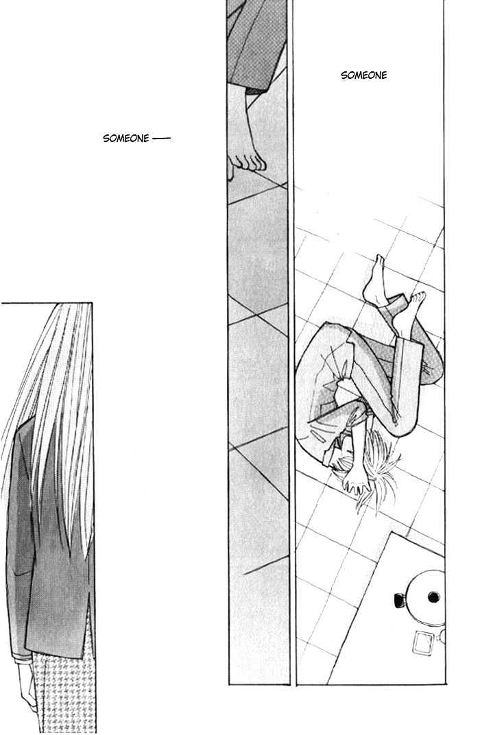 Pieta Vol.01 Chapter 0 page 15 - Vol.01 Chapter 0