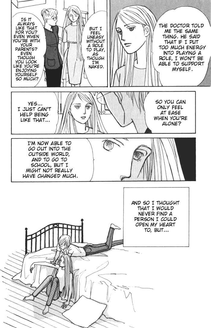 Pieta Vol.01 Chapter 0 page 153 - Vol.01 Chapter 0