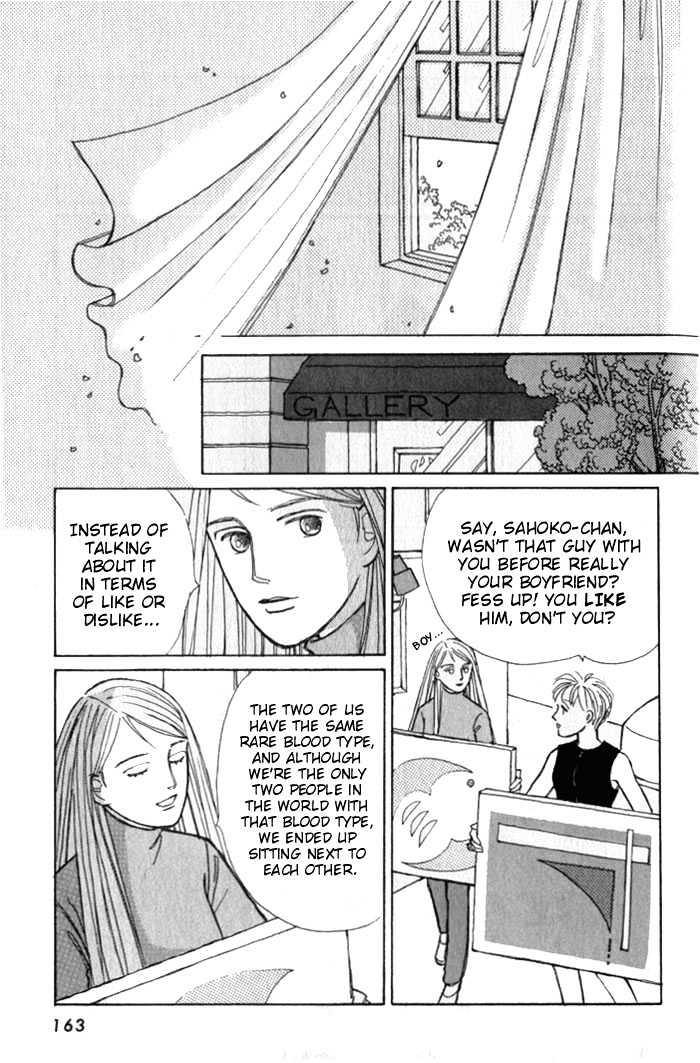 Pieta Vol.01 Chapter 0 page 158 - Vol.01 Chapter 0