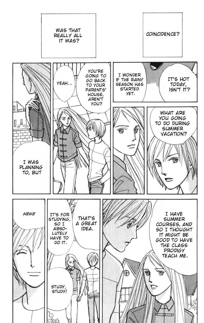 Pieta Vol.01 Chapter 0 page 160 - Vol.01 Chapter 0