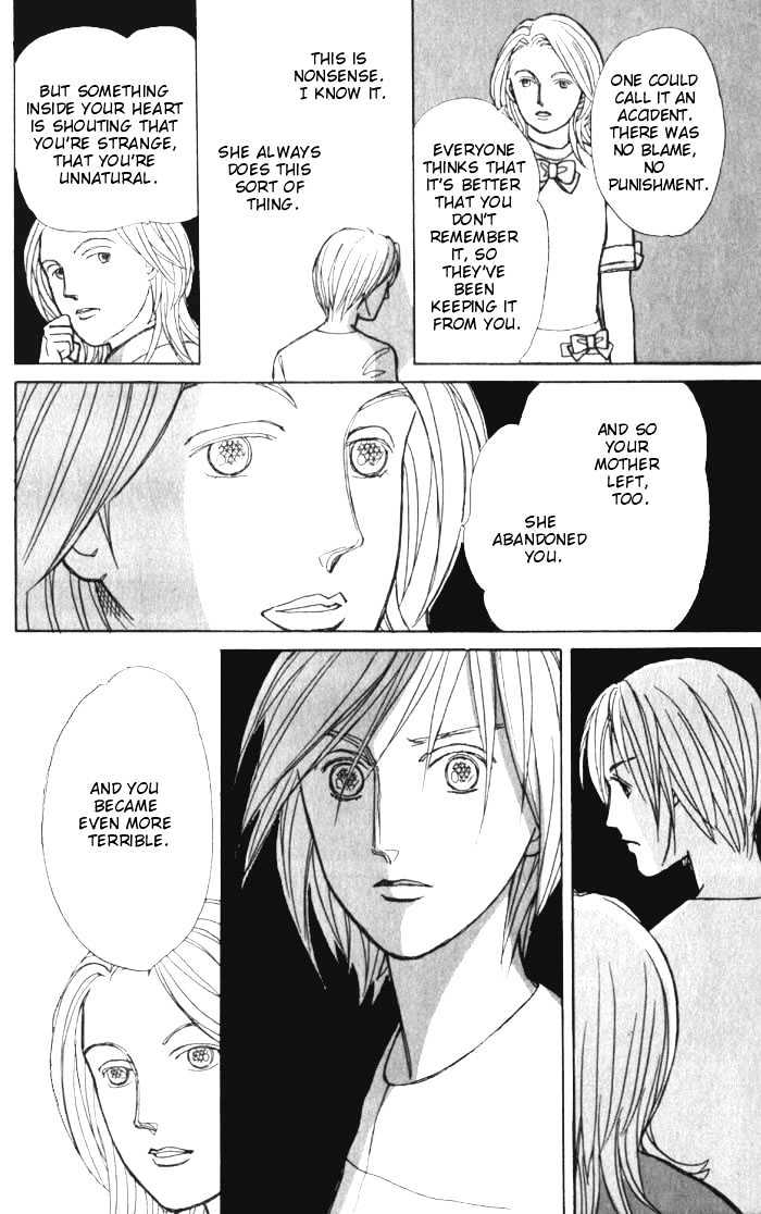 Pieta Vol.01 Chapter 0 page 167 - Vol.01 Chapter 0