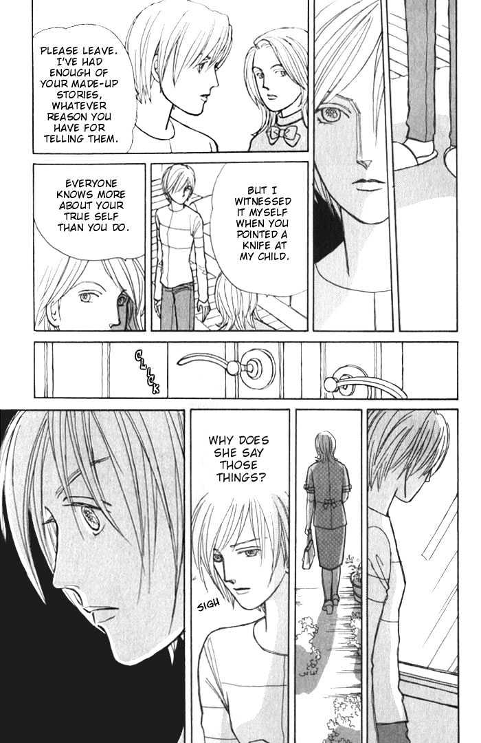 Pieta Vol.01 Chapter 0 page 168 - Vol.01 Chapter 0