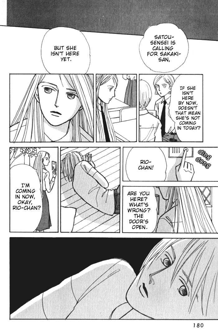 Pieta Vol.01 Chapter 0 page 175 - Vol.01 Chapter 0