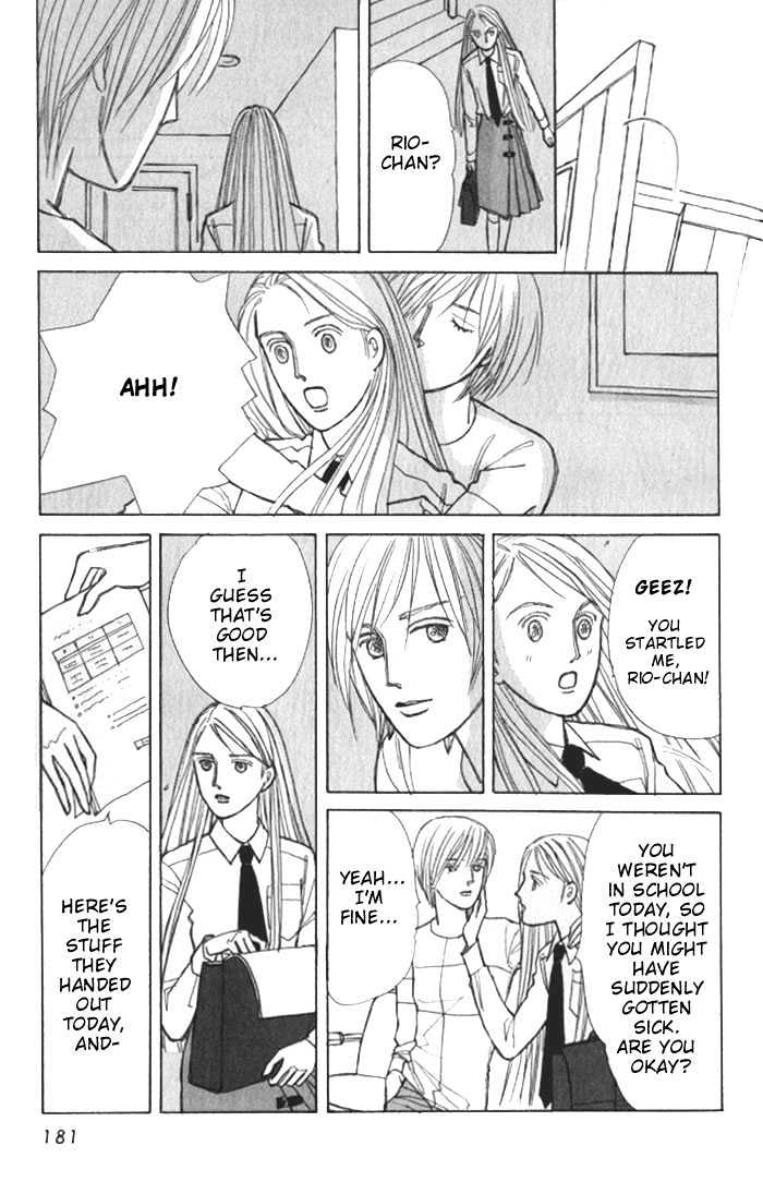 Pieta Vol.01 Chapter 0 page 176 - Vol.01 Chapter 0