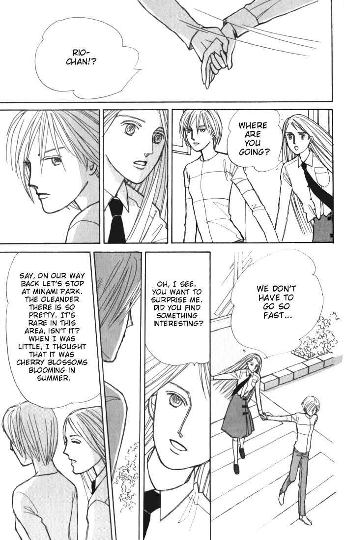 Pieta Vol.01 Chapter 0 page 178 - Vol.01 Chapter 0