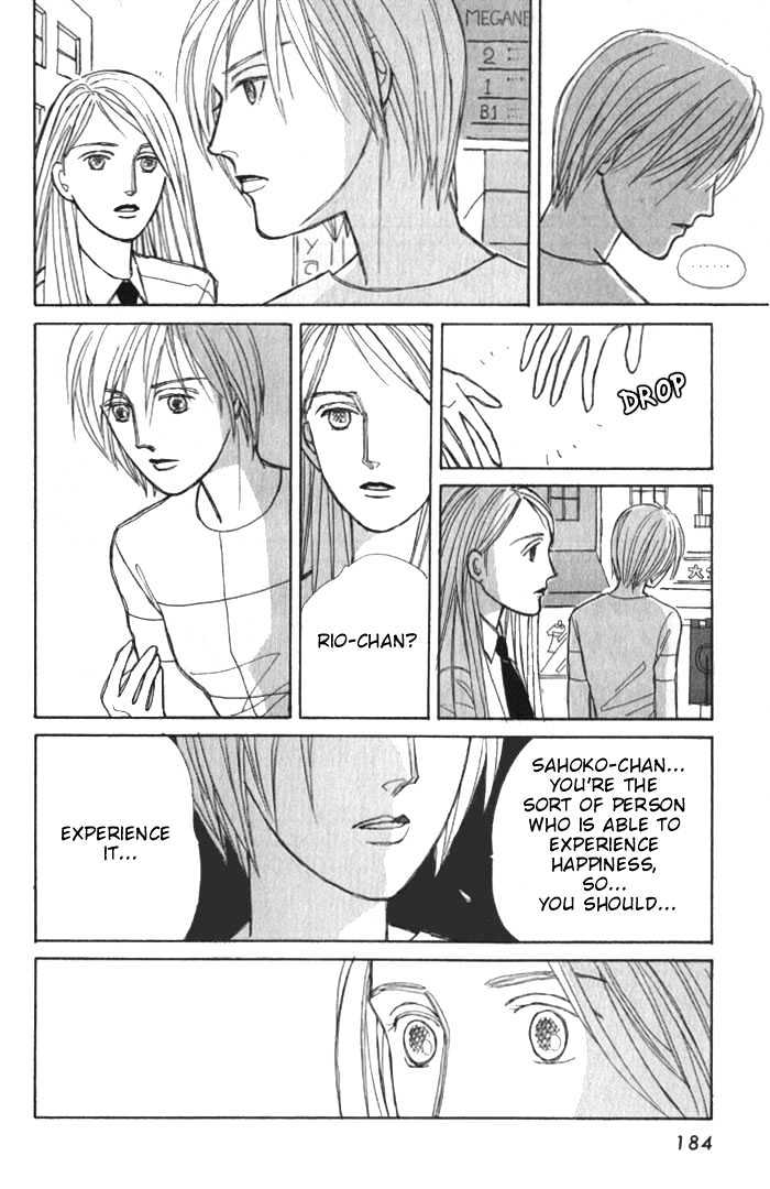 Pieta Vol.01 Chapter 0 page 179 - Vol.01 Chapter 0