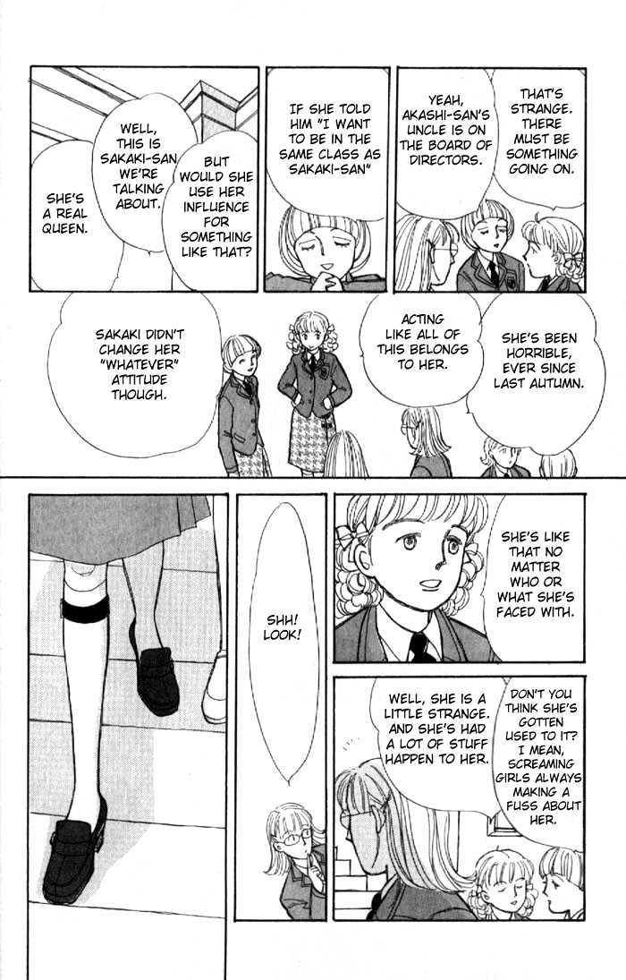Pieta Vol.01 Chapter 0 page 18 - Vol.01 Chapter 0