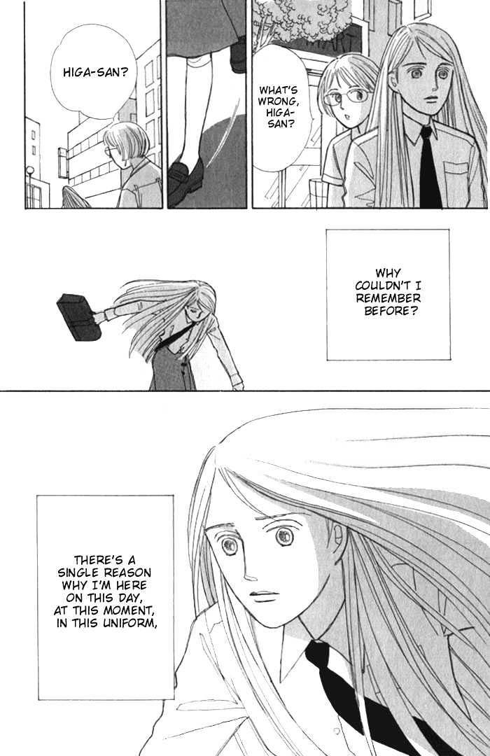 Pieta Vol.01 Chapter 0 page 183 - Vol.01 Chapter 0