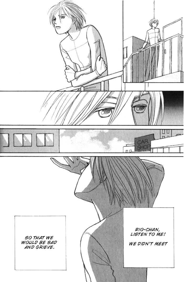 Pieta Vol.01 Chapter 0 page 185 - Vol.01 Chapter 0