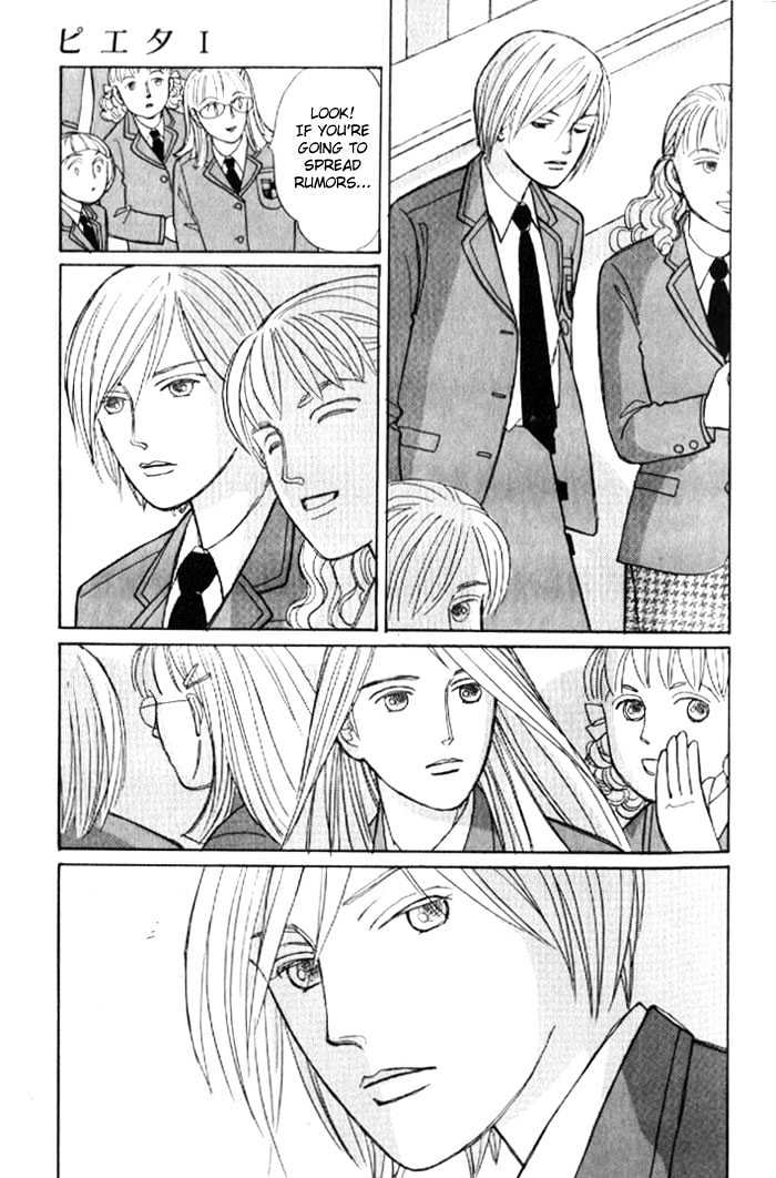 Pieta Vol.01 Chapter 0 page 19 - Vol.01 Chapter 0