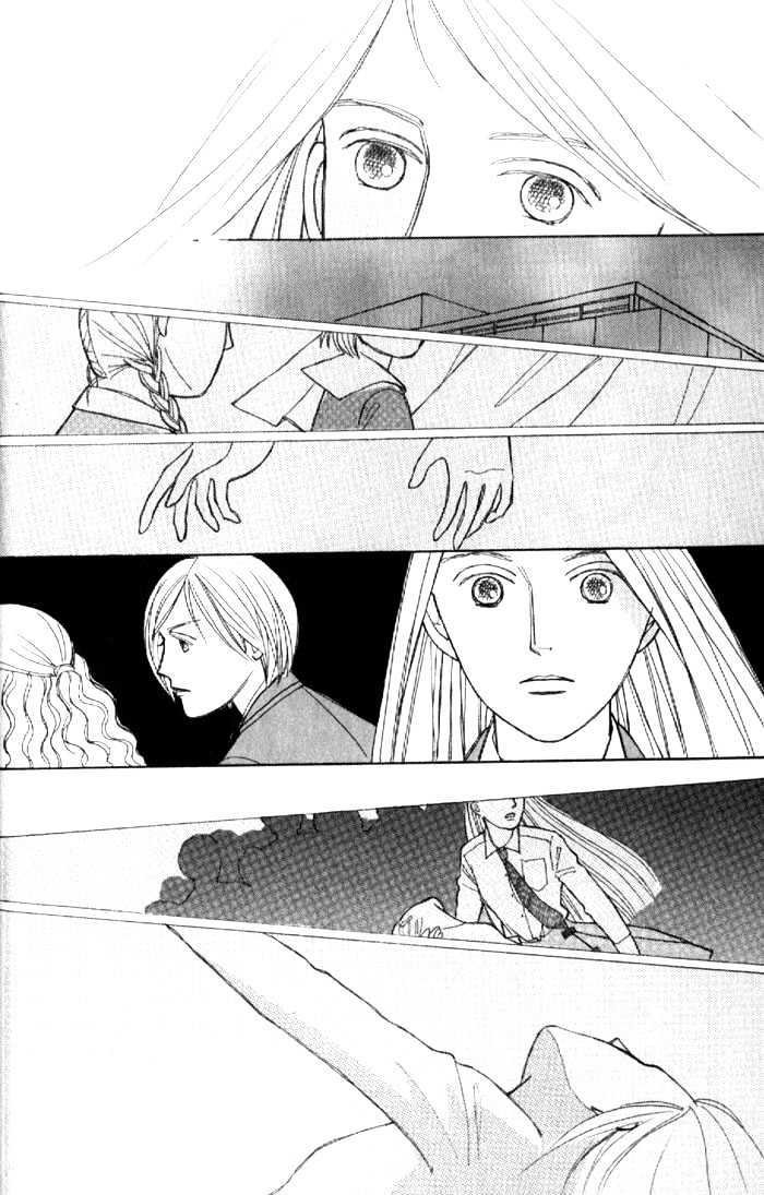 Pieta Vol.01 Chapter 0 page 20 - Vol.01 Chapter 0