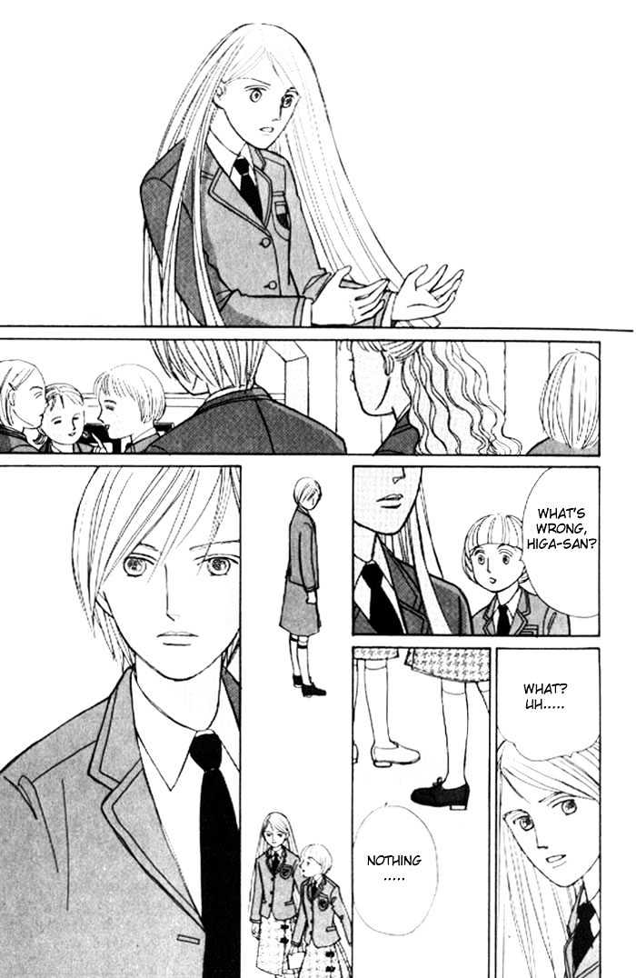 Pieta Vol.01 Chapter 0 page 21 - Vol.01 Chapter 0