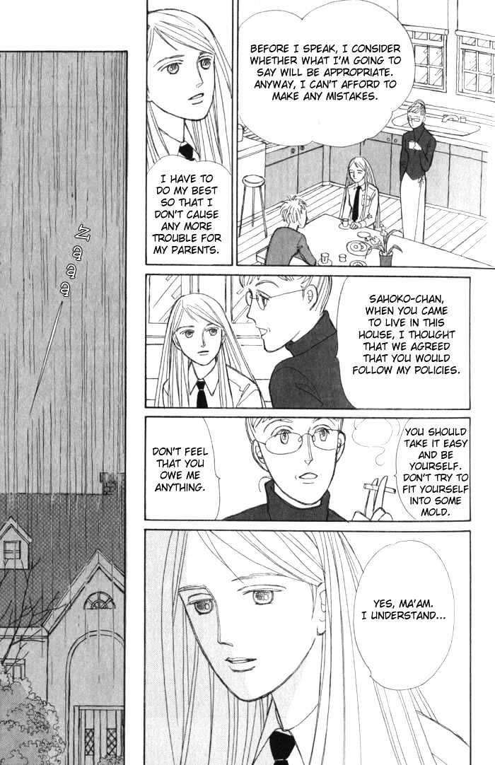 Pieta Vol.01 Chapter 0 page 23 - Vol.01 Chapter 0