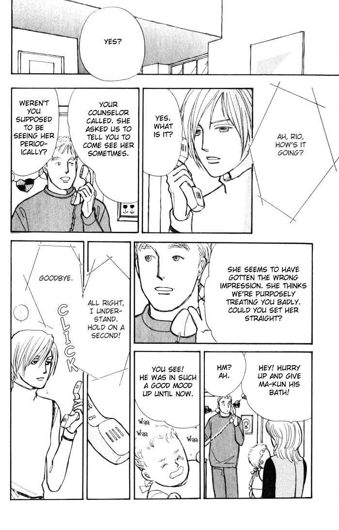Pieta Vol.01 Chapter 0 page 24 - Vol.01 Chapter 0