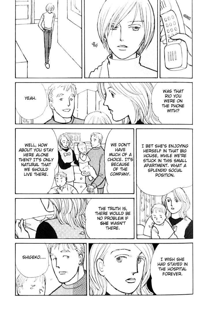 Pieta Vol.01 Chapter 0 page 25 - Vol.01 Chapter 0