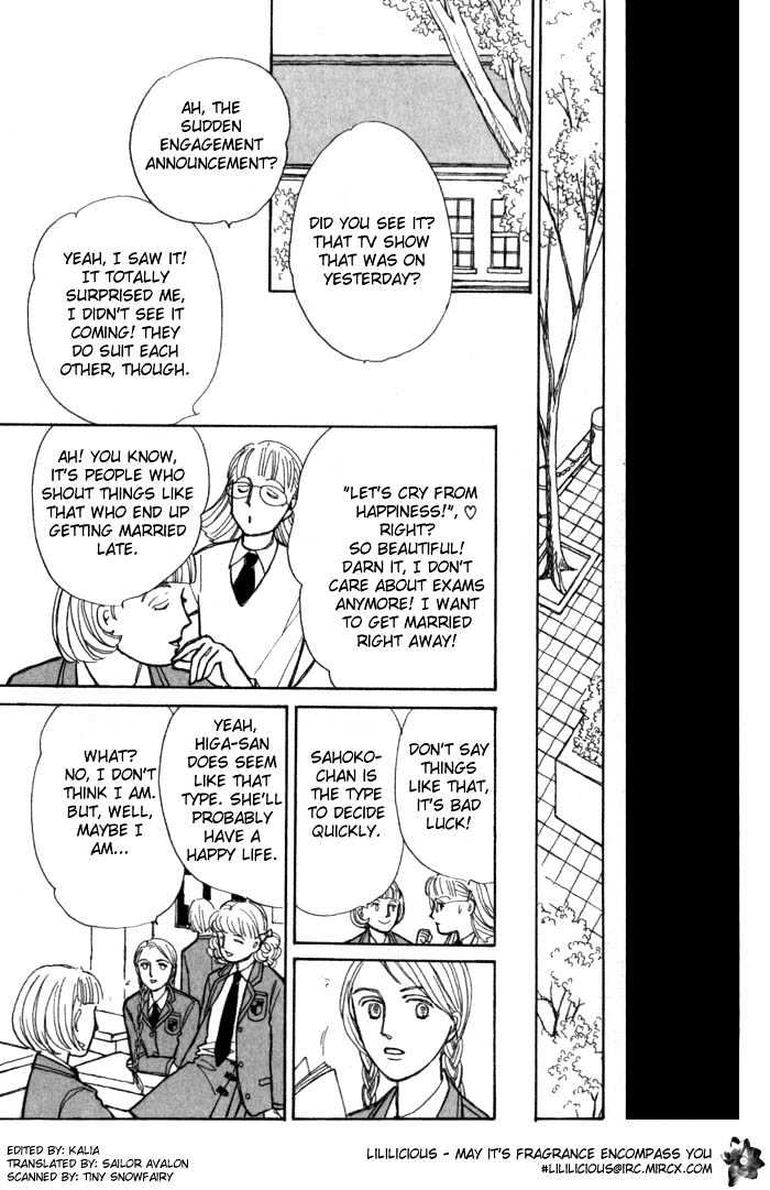 Pieta Vol.01 Chapter 0 page 29 - Vol.01 Chapter 0