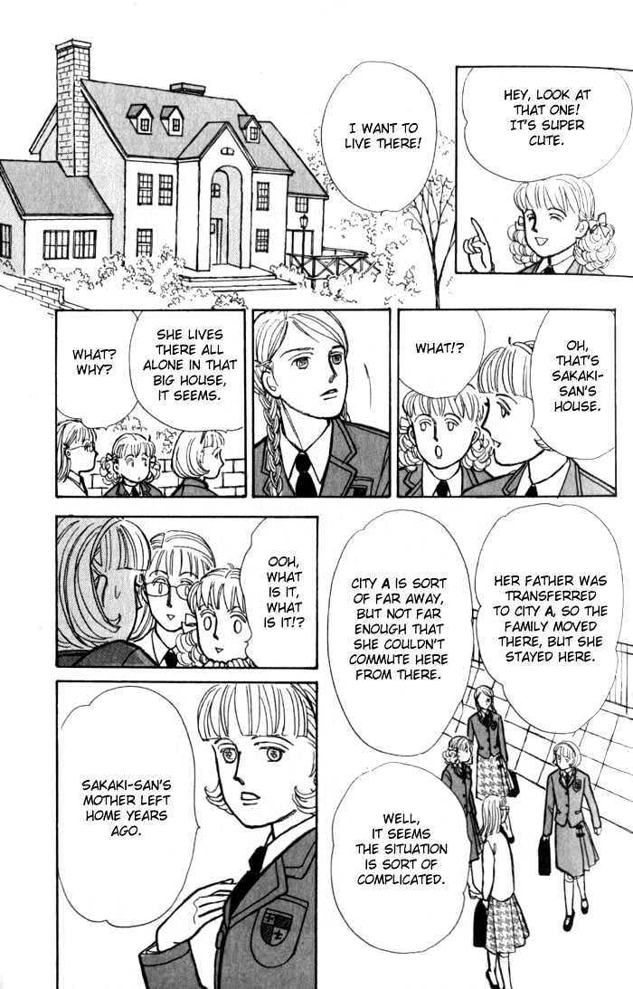 Pieta Vol.01 Chapter 0 page 31 - Vol.01 Chapter 0