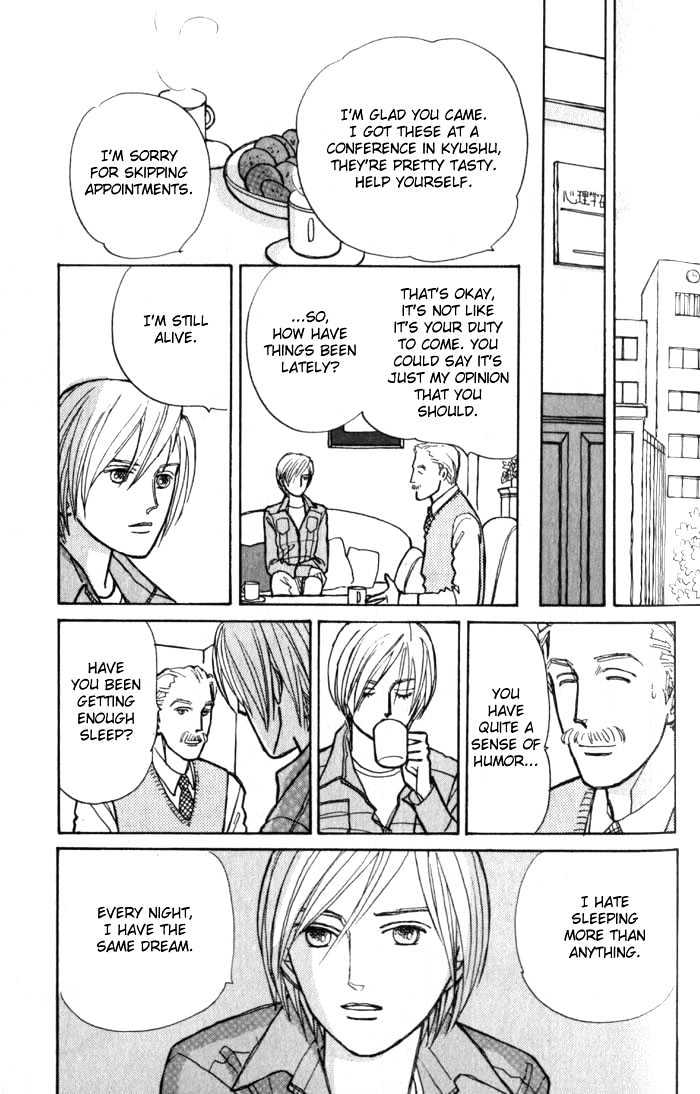 Pieta Vol.01 Chapter 0 page 35 - Vol.01 Chapter 0