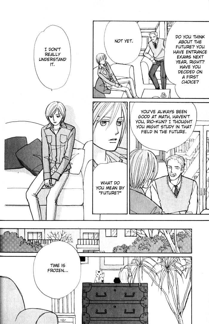 Pieta Vol.01 Chapter 0 page 38 - Vol.01 Chapter 0