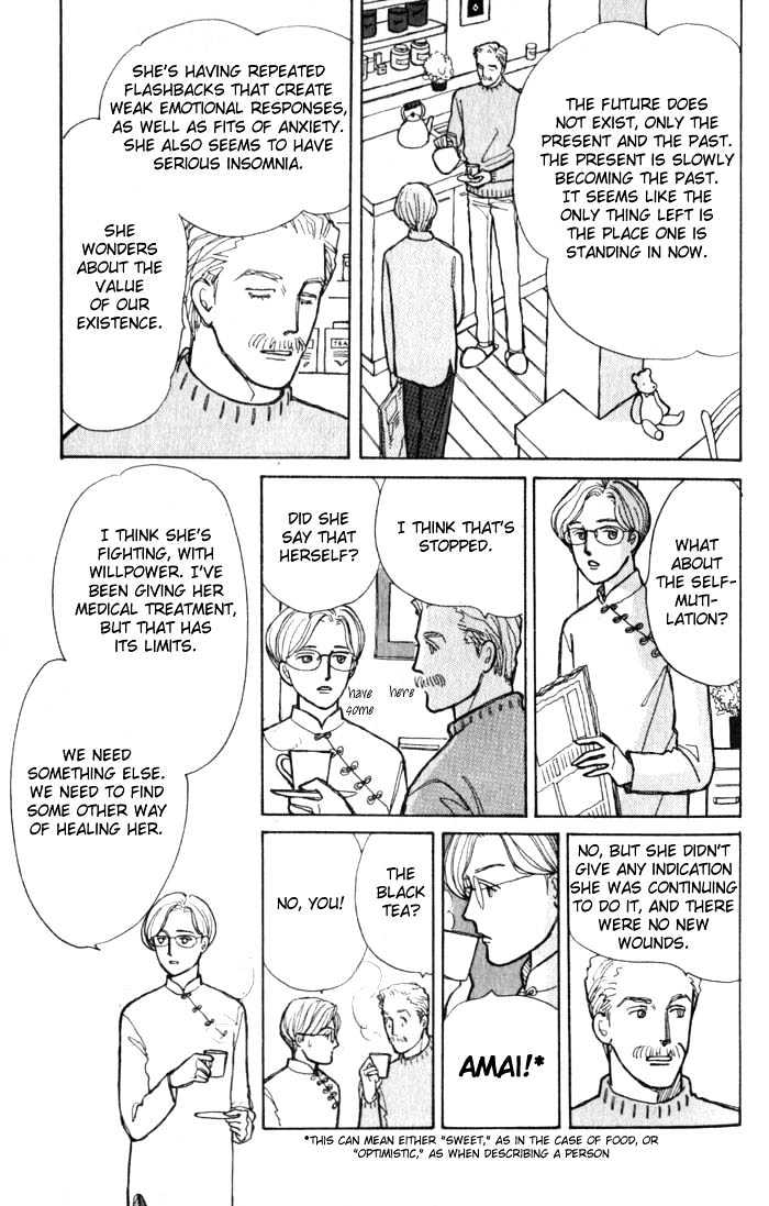 Pieta Vol.01 Chapter 0 page 39 - Vol.01 Chapter 0