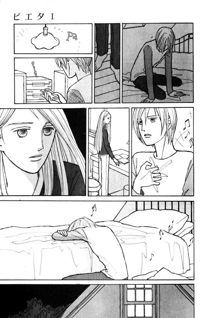 Pieta Vol.01 Chapter 0 page 43 - Vol.01 Chapter 0