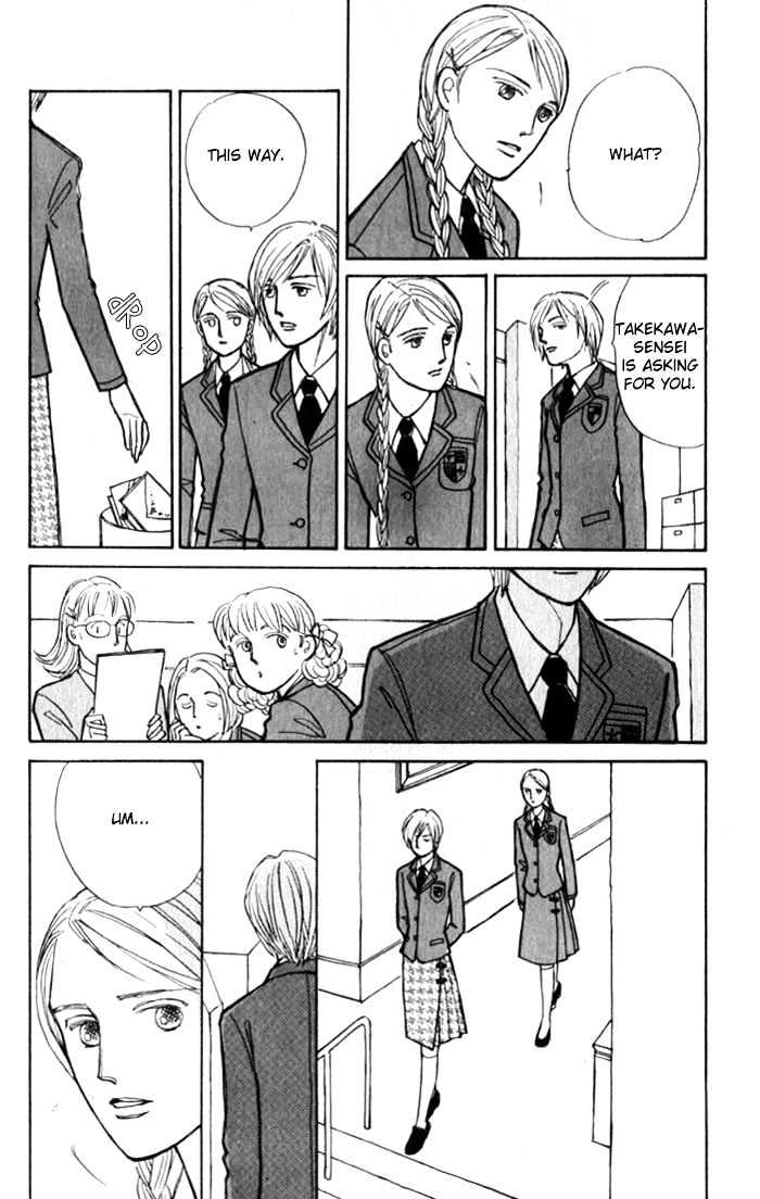 Pieta Vol.01 Chapter 0 page 46 - Vol.01 Chapter 0