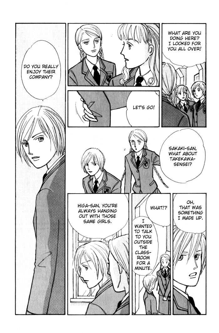 Pieta Vol.01 Chapter 0 page 48 - Vol.01 Chapter 0