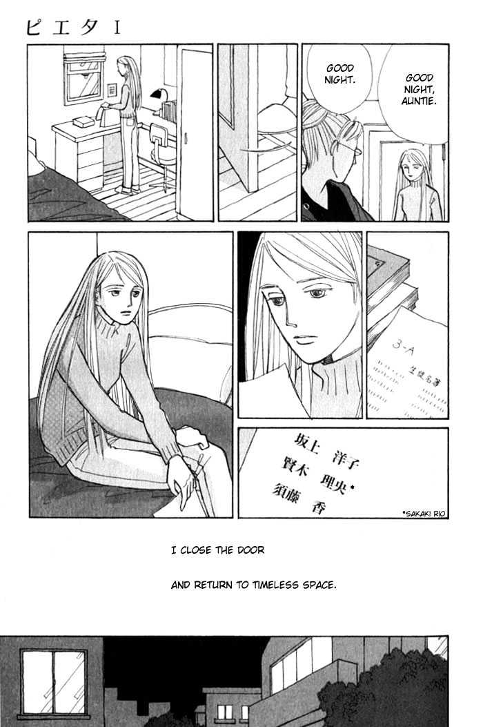 Pieta Vol.01 Chapter 0 page 51 - Vol.01 Chapter 0