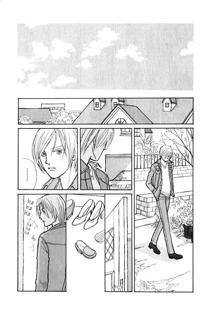 Pieta Vol.01 Chapter 0 page 52 - Vol.01 Chapter 0