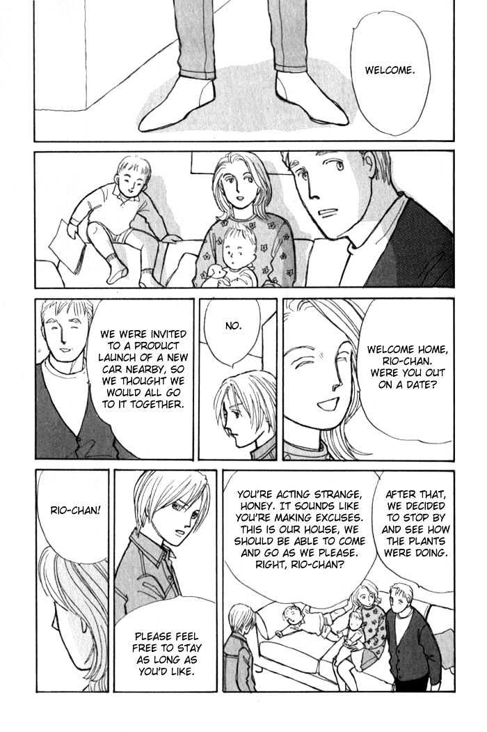 Pieta Vol.01 Chapter 0 page 53 - Vol.01 Chapter 0