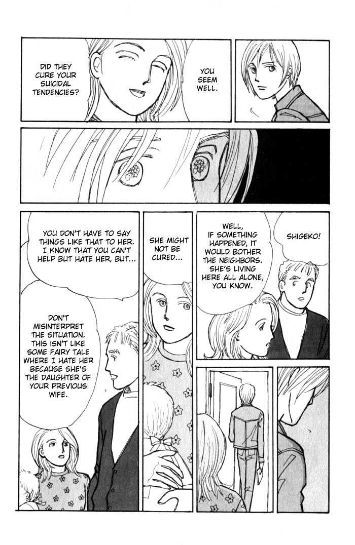 Pieta Vol.01 Chapter 0 page 54 - Vol.01 Chapter 0