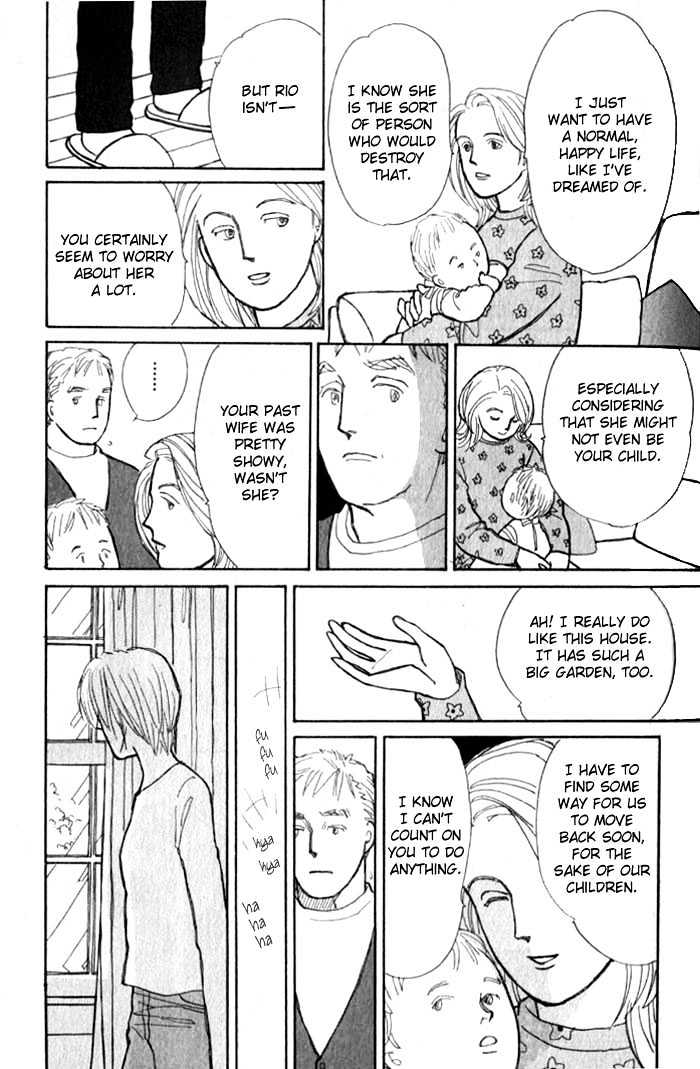 Pieta Vol.01 Chapter 0 page 55 - Vol.01 Chapter 0