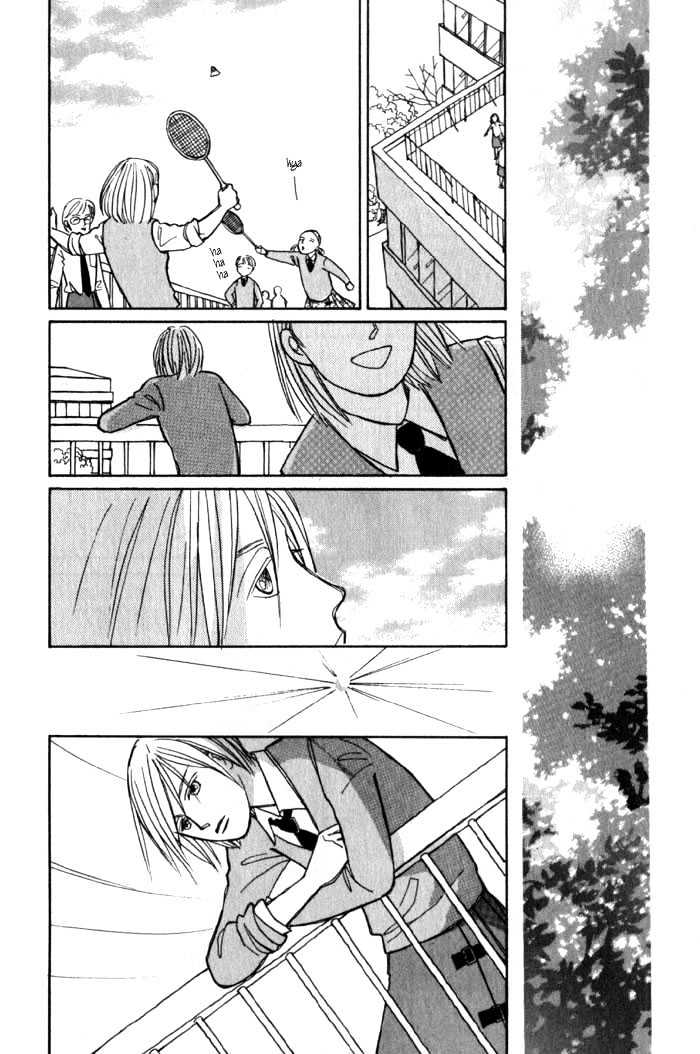 Pieta Vol.01 Chapter 0 page 56 - Vol.01 Chapter 0