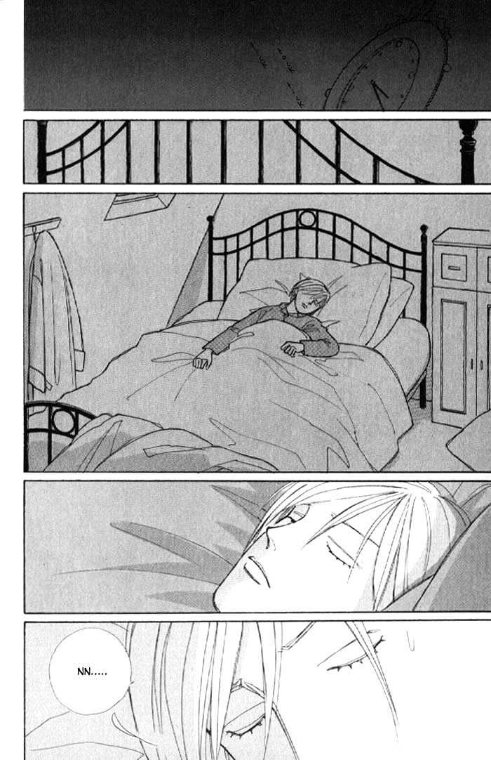 Pieta Vol.01 Chapter 0 page 6 - Vol.01 Chapter 0