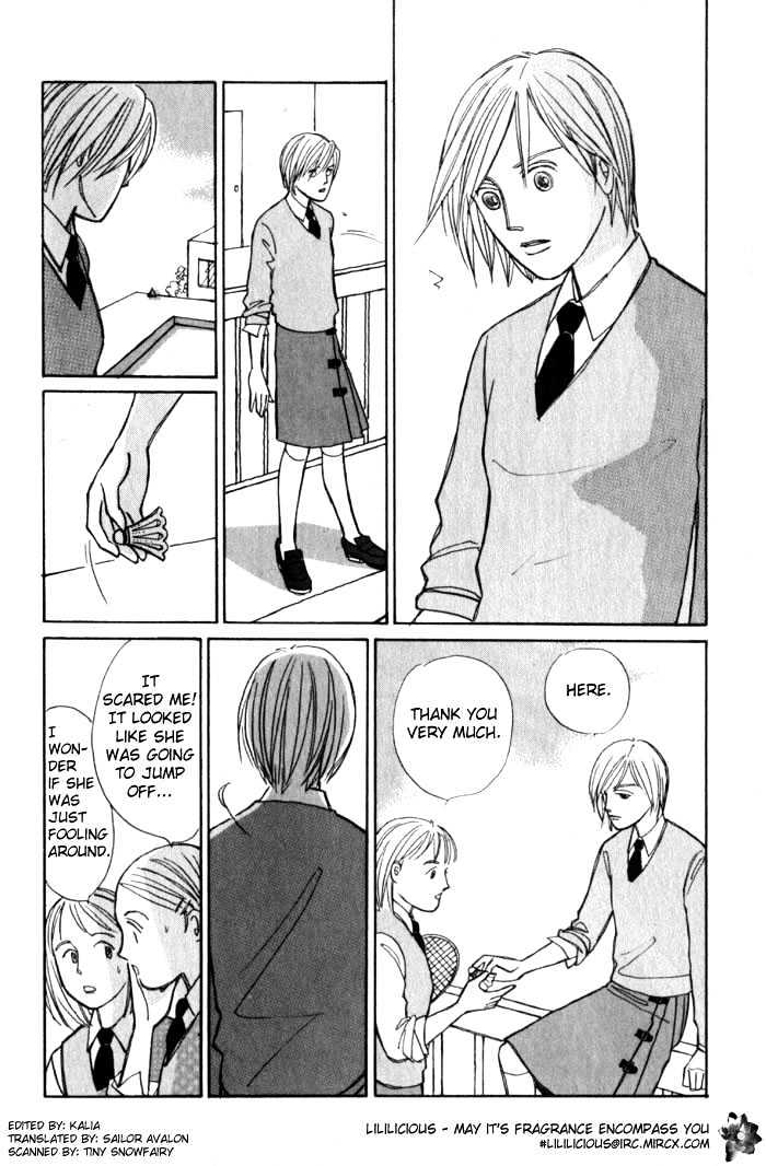 Pieta Vol.01 Chapter 0 page 60 - Vol.01 Chapter 0