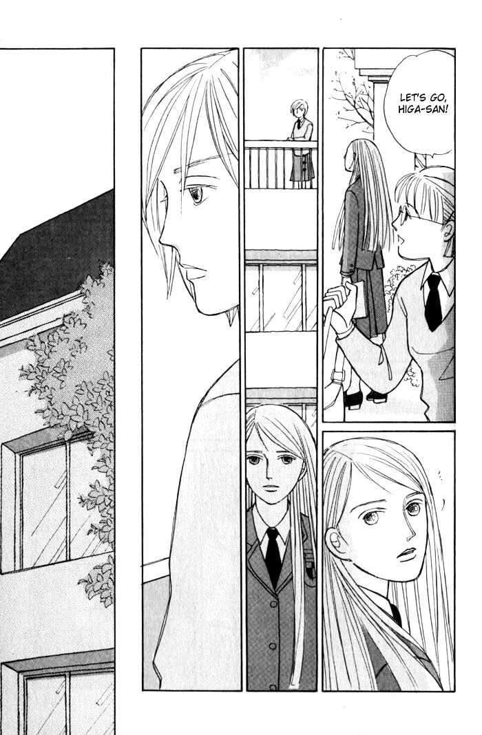 Pieta Vol.01 Chapter 0 page 61 - Vol.01 Chapter 0