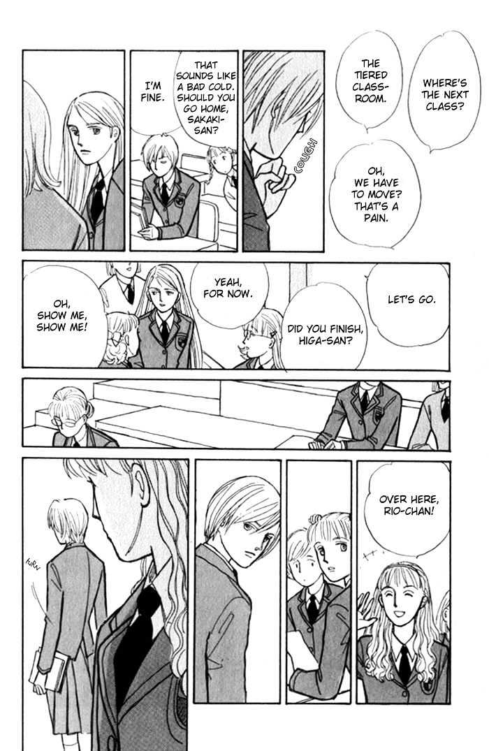 Pieta Vol.01 Chapter 0 page 62 - Vol.01 Chapter 0