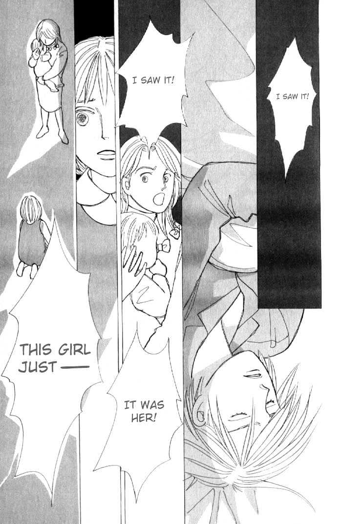 Pieta Vol.01 Chapter 0 page 7 - Vol.01 Chapter 0