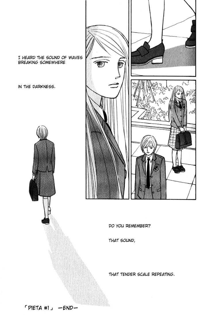 Pieta Vol.01 Chapter 0 page 71 - Vol.01 Chapter 0