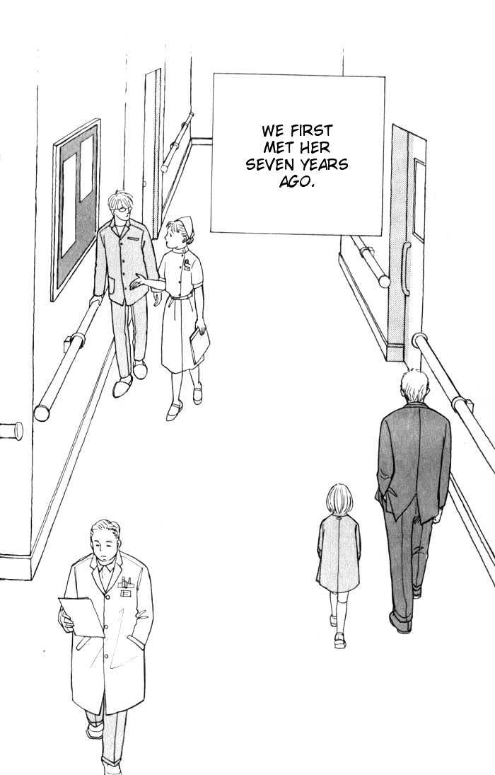 Pieta Vol.01 Chapter 0 page 73 - Vol.01 Chapter 0
