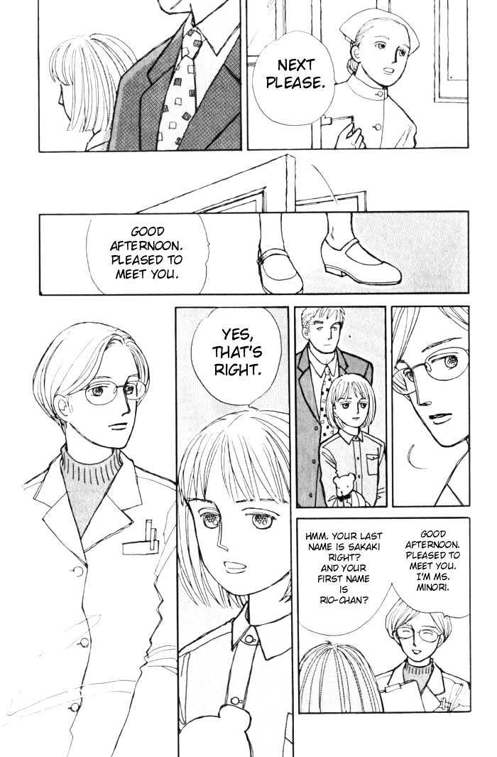 Pieta Vol.01 Chapter 0 page 74 - Vol.01 Chapter 0