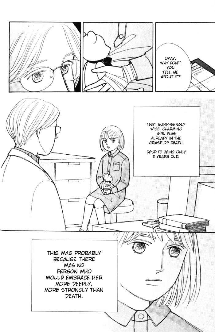 Pieta Vol.01 Chapter 0 page 75 - Vol.01 Chapter 0