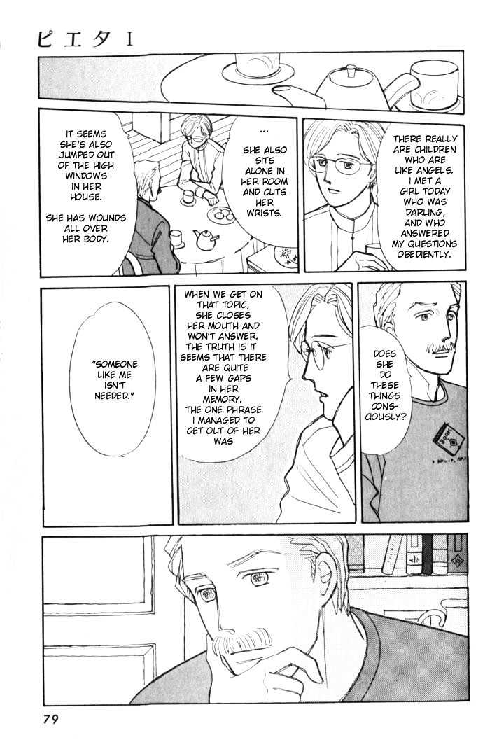 Pieta Vol.01 Chapter 0 page 76 - Vol.01 Chapter 0